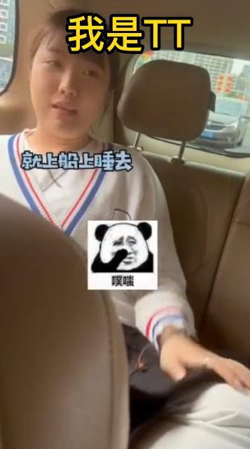 tt是谁网红,从网络红人到人气偶像的蜕变之路