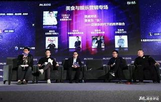 乾途娱乐●47344,揭秘47344背后的娱乐传奇