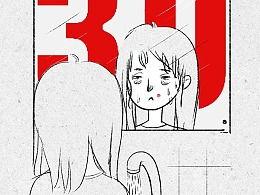 波推图片,捕捉光影流转的瞬间之美