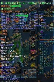 焦点娱乐放飞装备,引领潮流的放飞装备创新之旅