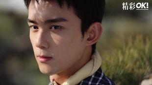 吴磊 杂志花絮下载,青春风采瞬间捕捉