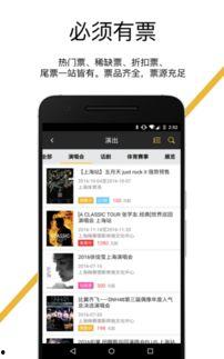 星锐娱乐电话,探寻明星背后的娱乐帝国