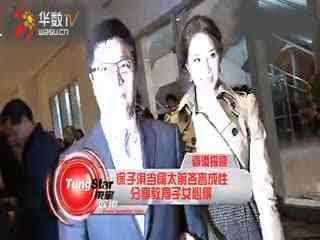 英国女主播脱胸衣全程,引发网友热议