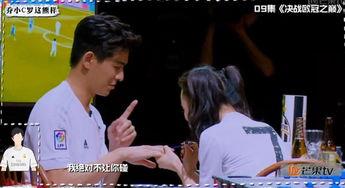 乔振宇王鸥明星大侦探,探案风云再起